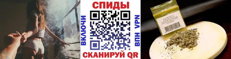 закладки  Ладушкин  Бутират бутик 