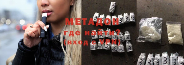 индика Алексин