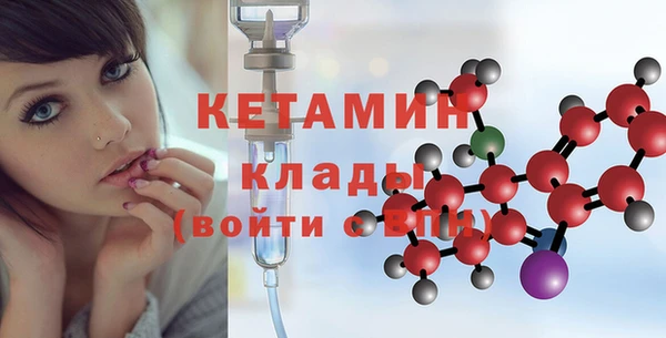 бутик Алексеевка