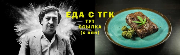 круглые Краснотурьинск