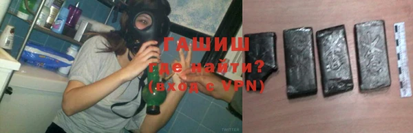 меф Абдулино