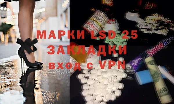 бутик Алексеевка