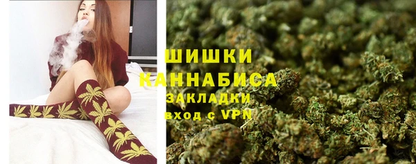 2c-b Абаза