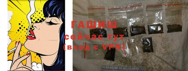 сатива Абинск